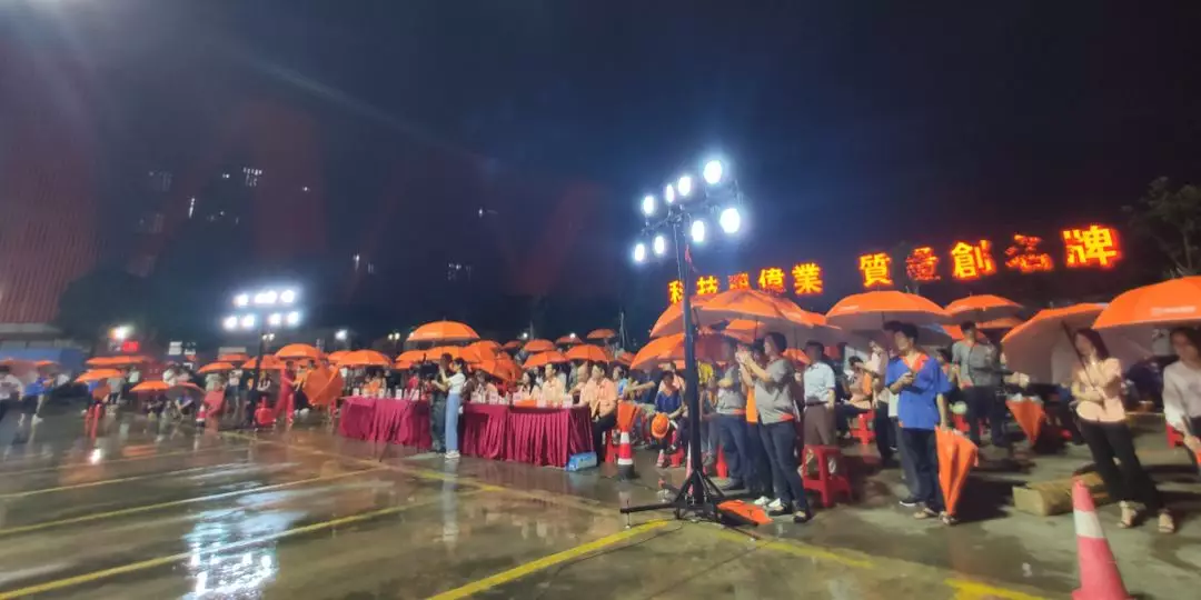 “风雨无阻，党企同行”广东尊龙凯时人生就是搏集团献礼建党98周年文艺晚会圆满举行