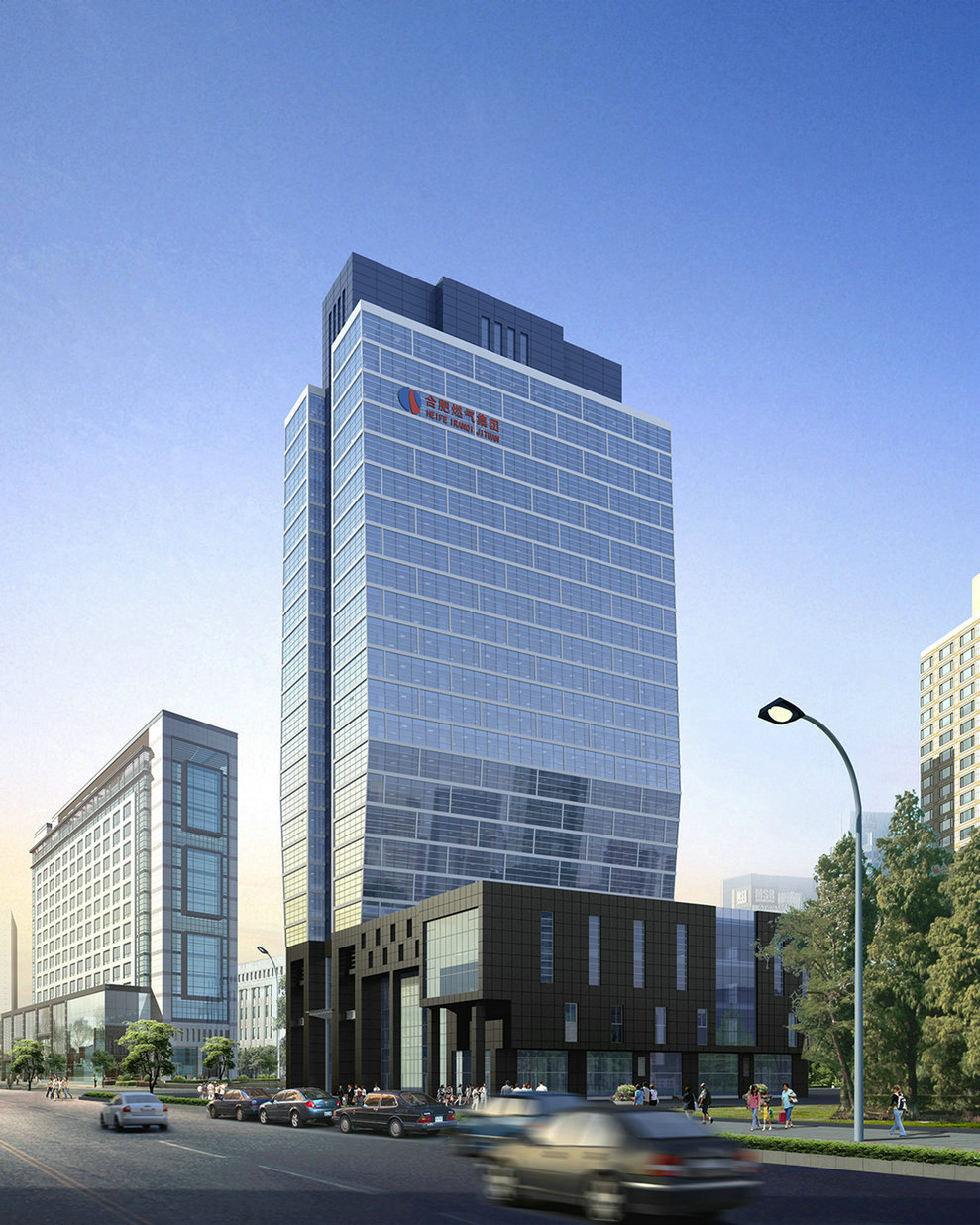 Hefei gas building