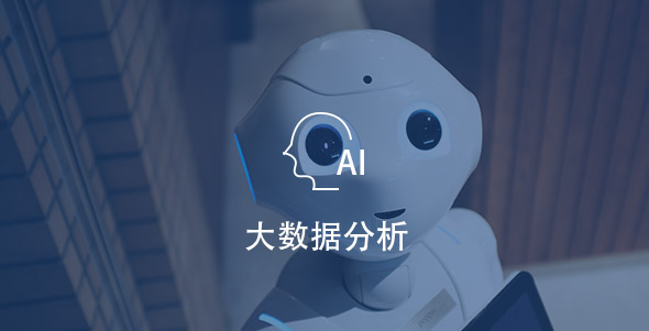 首页- 南宫NG28国际集团官方网站