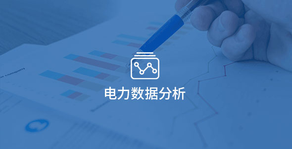 首页- 南宫NG28国际集团官方网站