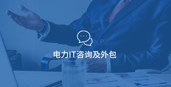 首页- 南宫NG28国际集团官方网站
