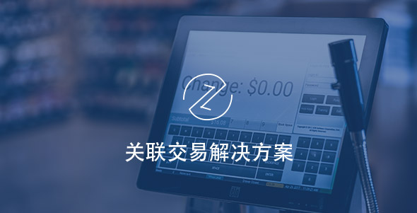 guanlian1 首页- 南宫NG28国际集团官方网站