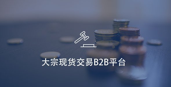 guanlian2 首页- 南宫NG28国际集团官方网站