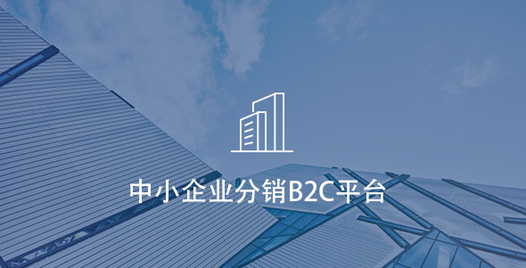 guanlian3 首页- 南宫NG28国际集团官方网站