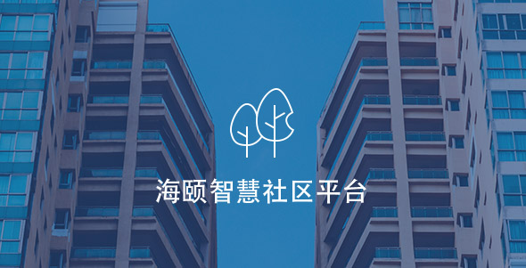 guanlian4 首页- 南宫NG28国际集团官方网站