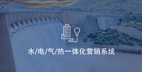 首页- 南宫NG28国际集团官方网站