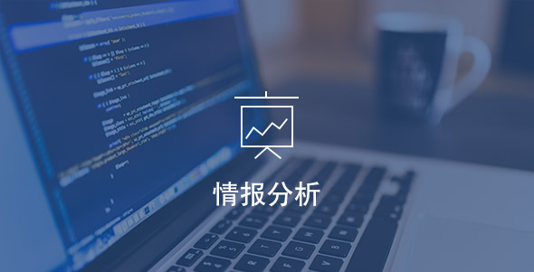 首页- 南宫NG28国际集团官方网站