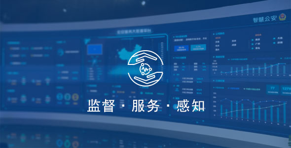 首页- 南宫NG28国际集团官方网站