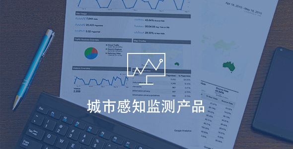 首页- 南宫NG28国际集团官方网站