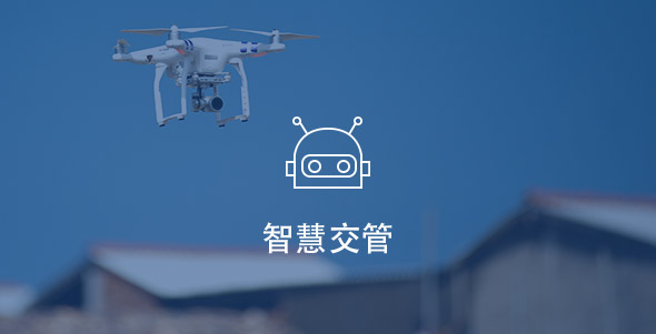首页- 南宫NG28国际集团官方网站