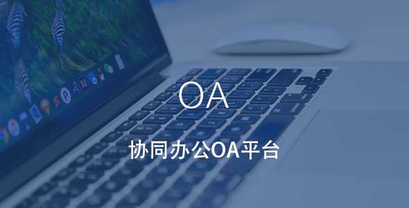 首页- 南宫NG28国际集团官方网站