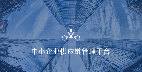 首页- 南宫NG28国际集团官方网站