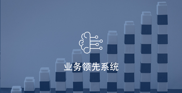 首页- 南宫NG28国际集团官方网站