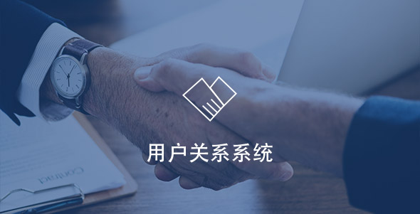 首页- 南宫NG28国际集团官方网站