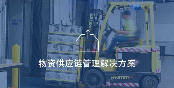 首页- 南宫NG28国际集团官方网站