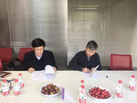 济南南宫NG28与齐鲁工业大学合作签约典礼顺利进行
